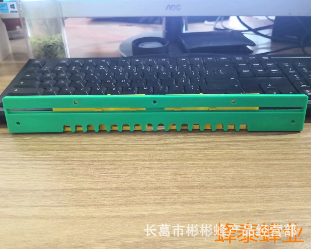 新款塑料滑道式蜂箱巢门 蜜蜂防跑器中蜂意蜂防盗器 养蜂工具