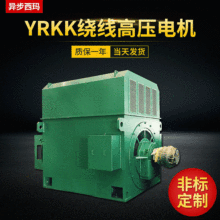 YRKK5603-10@߉늙C 560KW 6KV LCஐ늄әC