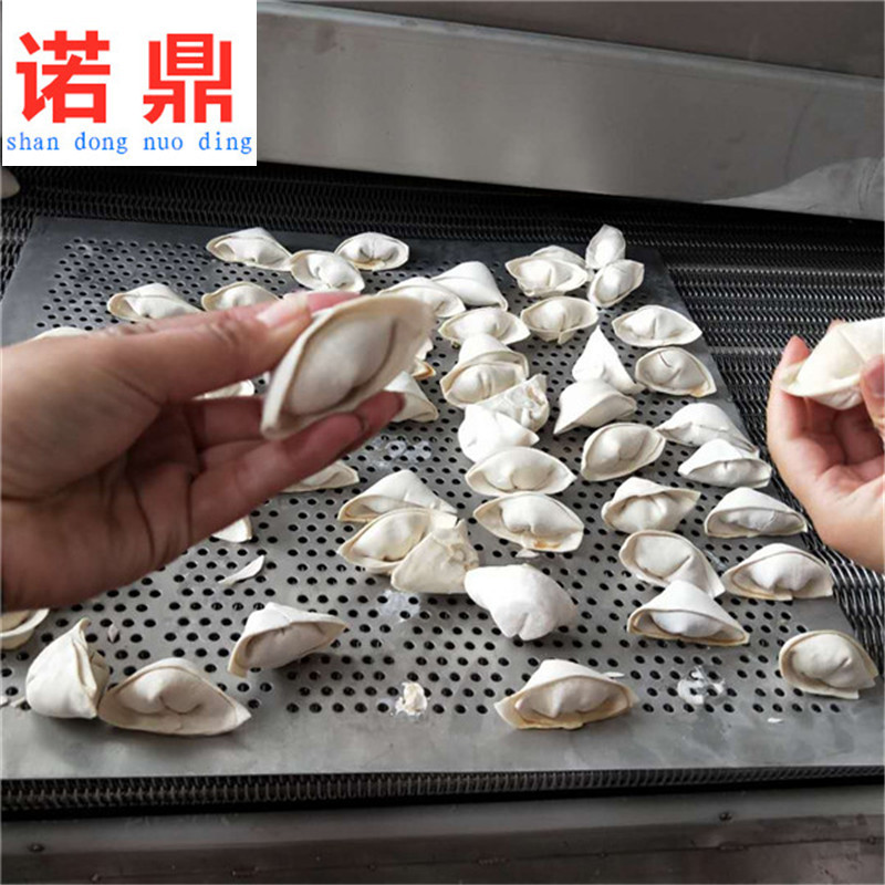 供应IQF速冻机 连续式隧道速冻机 可加工定制 大产量速冻机