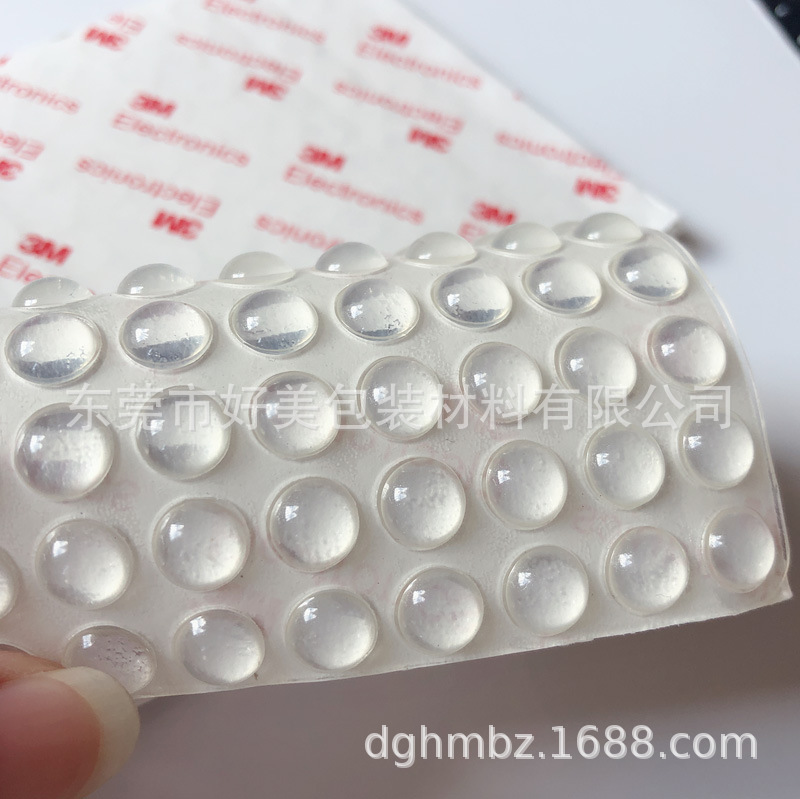 半球透明8*1.5mm塑料胶垫橡胶脚垫家具垫密封垫片带胶硅胶垫