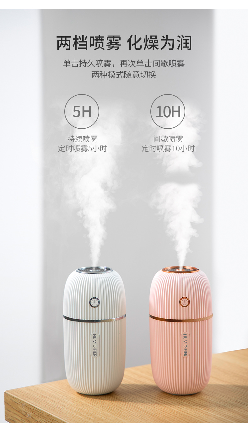 小M加湿器_10