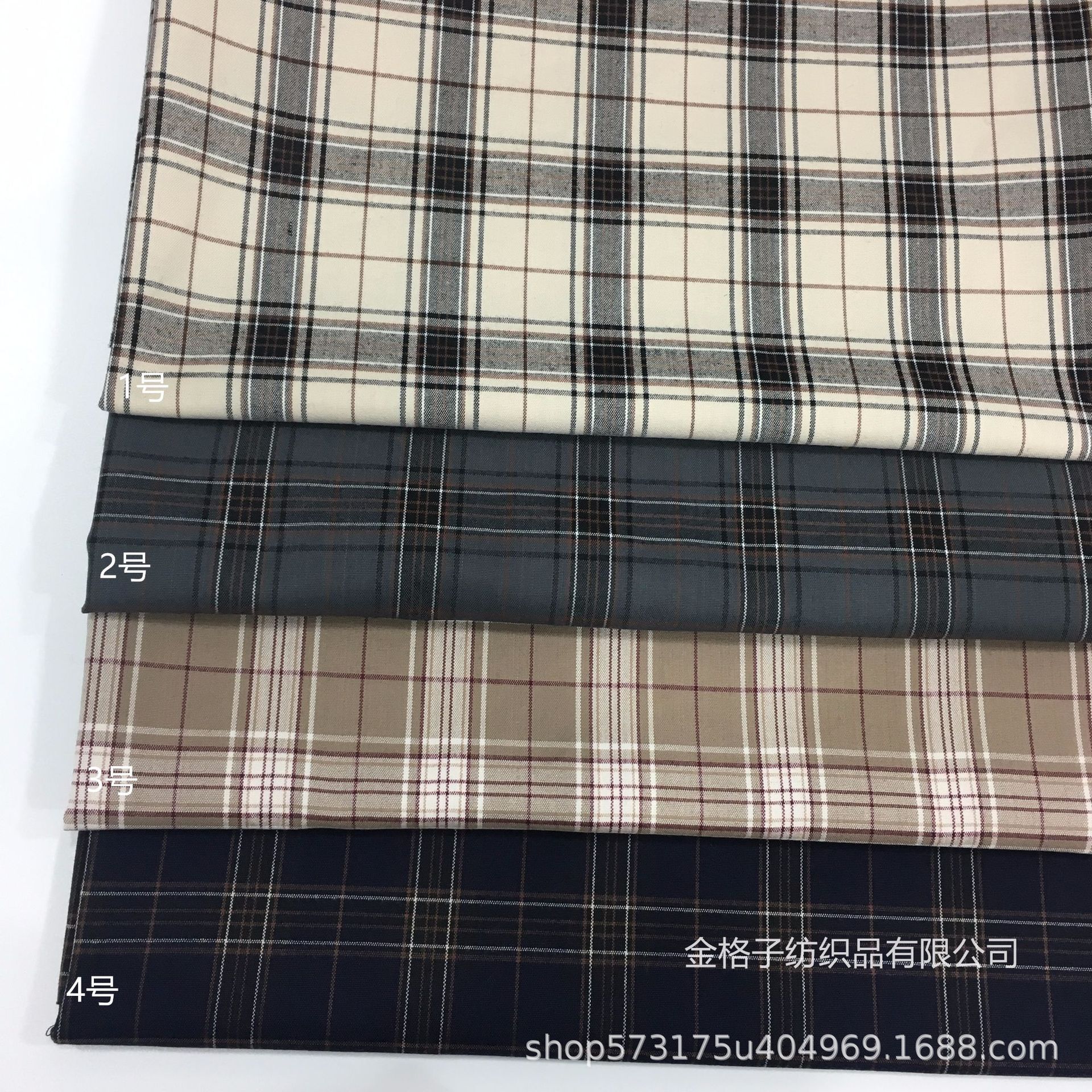 日系JK制服裙 TR色织格子布 春夏百褶裙 西装格子面料 现货供应