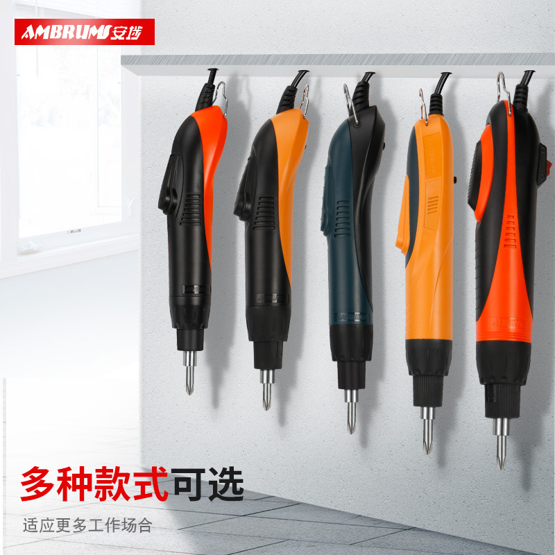 Anbu electric screwdriver 220V in-line electric batch automatic stop electric screwdriver 801/802/800 Anbu electric screwdriver 220V in-line electric batch automatic stop electric screwdriver 801/802/800