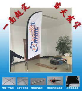 �S��ֱ�Nɳ���쵶��ˮ����P������ë��5M/3Mעˮ������춨����