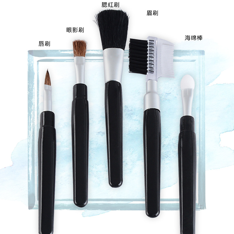 新品5支黑色化妆刷美妆工具眼影刷塑料柄化妆刷套装 化妆一件代发|ms