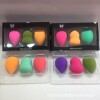 Cosmetic sponge, set, 3 pieces