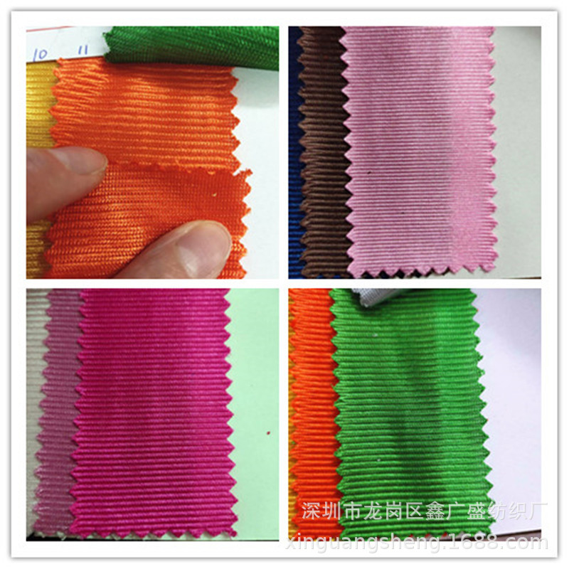 现货供应 有光平布  鞋材包边 手套 玩具 特性：轻薄透气