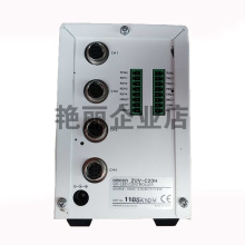 ձWķuv- led ̻Czuvc20H cԴComron r۾Sһw