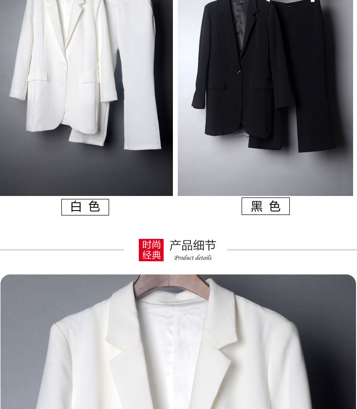 Costume femme en Mélange de fibres chimiques - Ref 3335771 Image 8