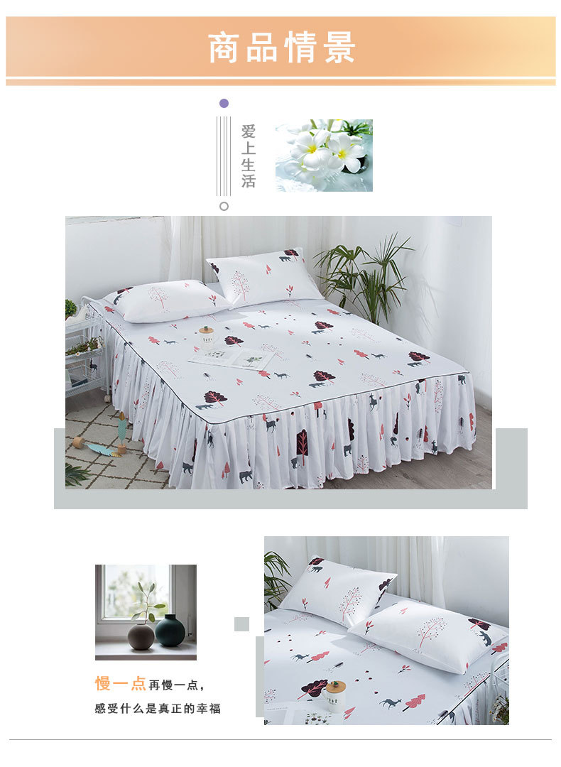 床裙三件套详情_04.jpg
