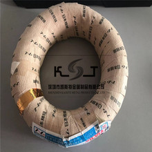 304�ձ�����  �������P䓽z 0.2 0.25 0.3 0.6MM�F؛����