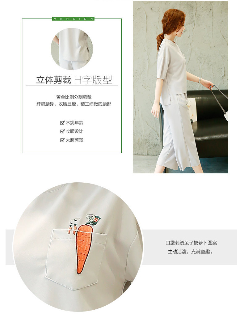 Costume femme en Coton - Ref 3335362 Image 9