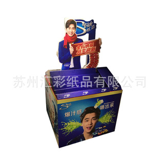 ���S�������㼈���^ ���д��N�îaƷ�����Ǽ��ض� ��������е���