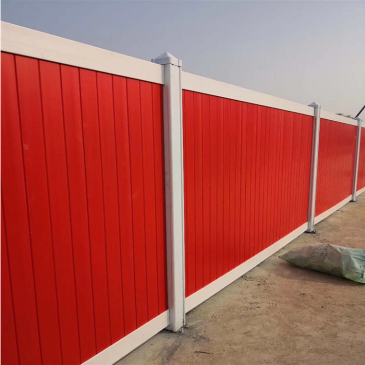 厂家批发建筑工地施工隔离PVC围挡 市政道路PVC围挡 现货