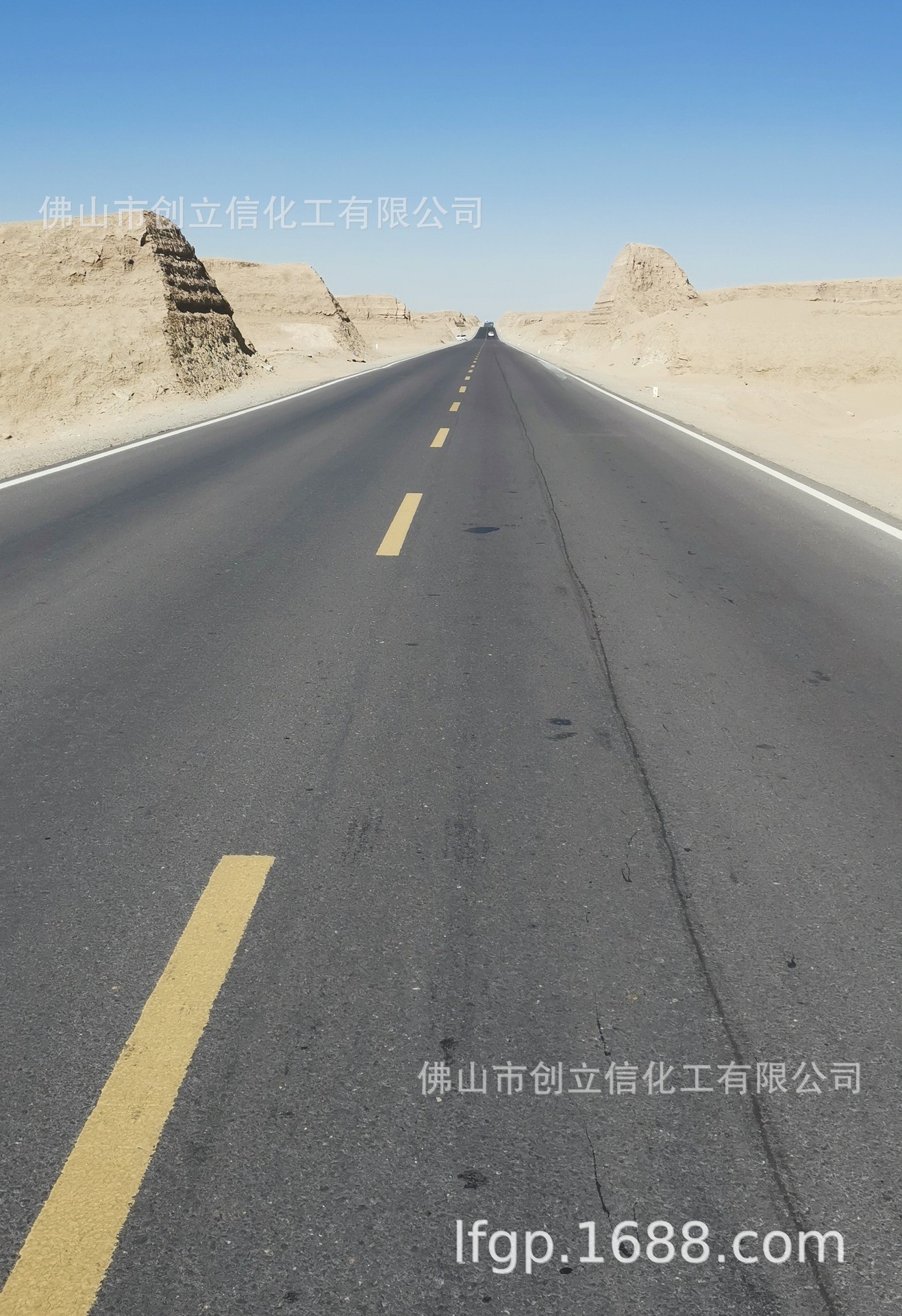 改性沥青SBS I-D型