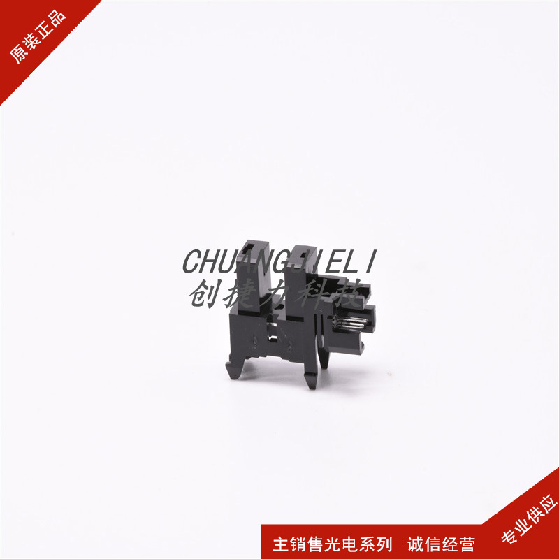 GP1A173LCS2F 检测纸张有无通过, 激光打印复印机等 全新现货