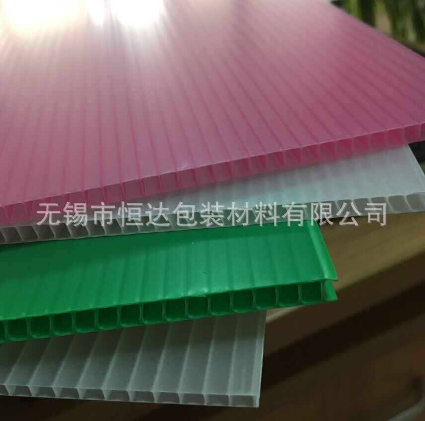 无锡厂家直供  PP中空板、PP中空板箱、塑料刀卡等 耐用可回收