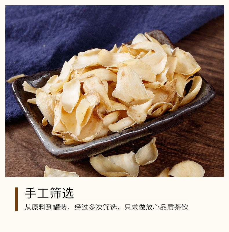 Bai He Dried Lily Bulb (Lilium lancifolium) — Sweet Lily Tea & Soup Herb, 250g Jar specifications
