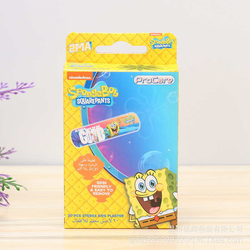 厂家批发折叠彩印白卡纸纸盒 飞机孔儿童玩具彩色包装盒 质优价廉