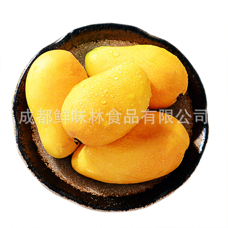 海南现采小台芒芒果小台农甜芒果一件代发非贵妃芒大青芒