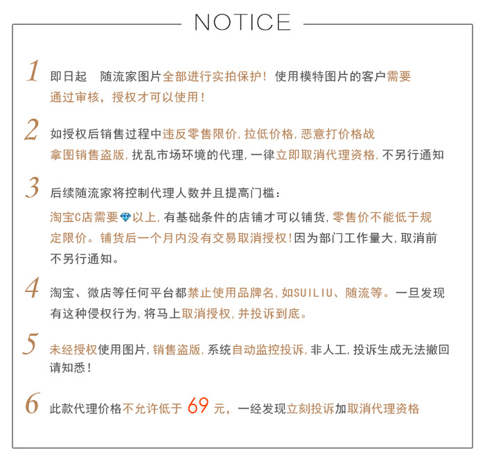 Costume femme SUILIU en Tricot - Ref 3333977 Image 7