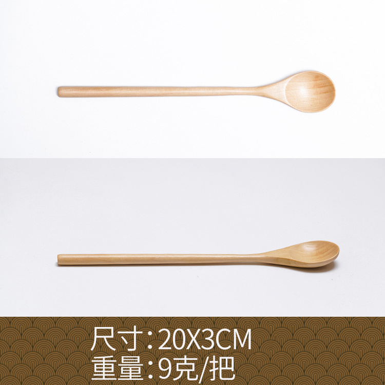 Fábrica al por mayor cuchara de madera maciza cuchara creativa cuchara de café cuchara de mezcla miel cuchara japonesa mango largo bobinado cuchara de madera