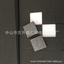 黑色單面網格eva腳墊方形壓紋EVA泡棉止滑墊條自粘白色EVA膠墊