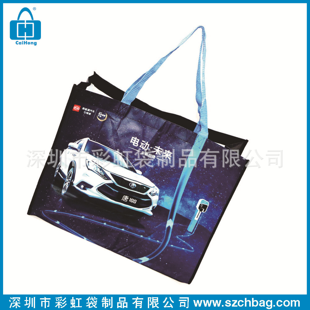 ���Ҷ���RPET���²��������ĤRPET�޷Ĳ���������²����ỷ����