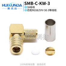 SMB-C-KW5 SMB-KW5Y SMB��ĸ�^����50-3��| С��������