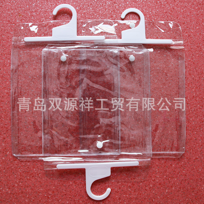 服装拉链包装袋 pvc挂钩袋 衣服自封塑料袋pvc手提袋 pvc包-阿里巴巴