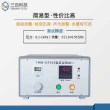 �S��ֱ�������z�y�b���y�T�ܼ����w����ֱ�Ӝy���߾��������z�y�x