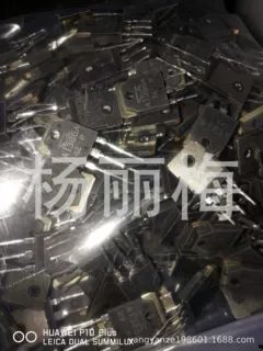 現供应拆机A1386