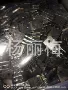 a1386拆机