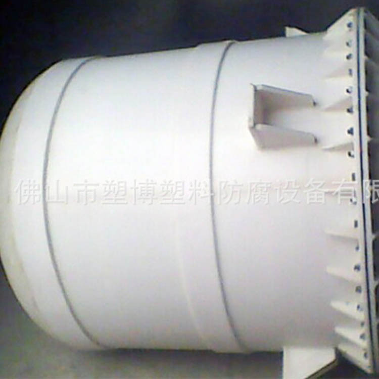 广西 专注制注 PPH反应釜 厂家直供 圆形桶 量大从优 塑料搅拌釜