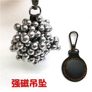 Round magnetic strong magnet, big pendant, slingshot with accessories, new collection