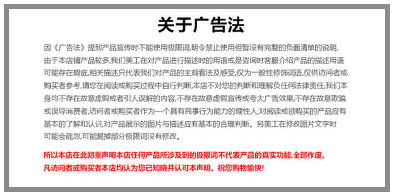 12684445931_1921152660