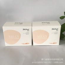 �OӋ��ɫӡˢŮ����Ʒ�l�������b���̋������b�ۯB���Ӽ��ж���