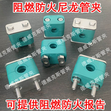 �Gɫ��ȼ�����܊A ��ɫ����܊A �͸ߵ͜ع܊A �ṩ��ȼ�������