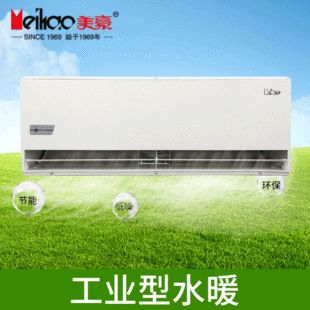 �������I��ˮů�x��ʽ�LĻ�C�՚�Ļ