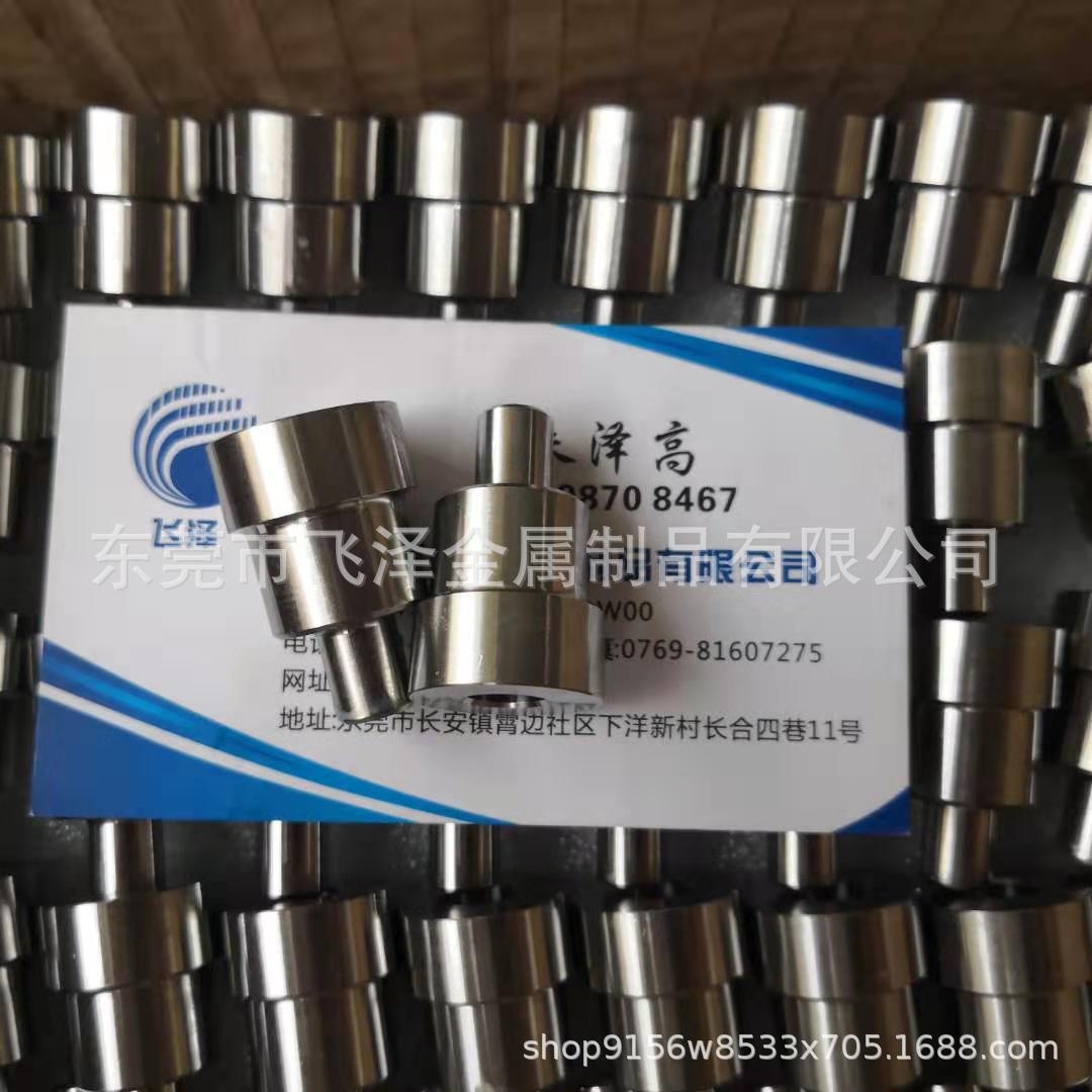 微型零件加工、CNC数控车床精密零件、精密零件、精密cnc加工