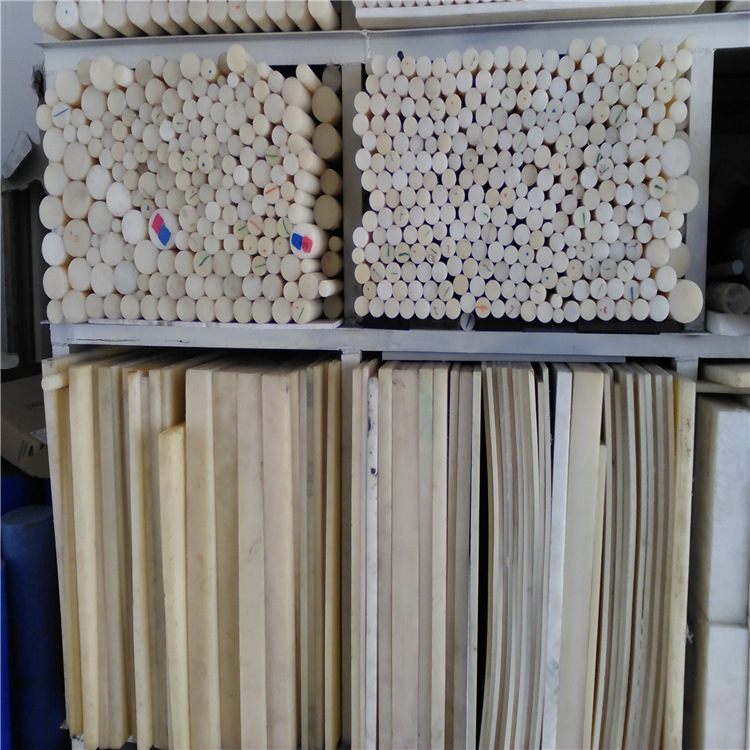 PA66棒 大直径尼龙棒 直径100以上耐磨尼龙棒 PA66白色尼龙棒