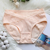 Comfortable pants for pregnant, breathable umbilical bandage with belly support, underwear