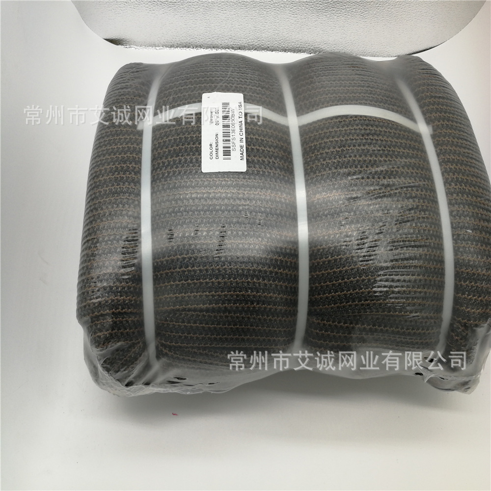 隐私网 围栏网1.jpg