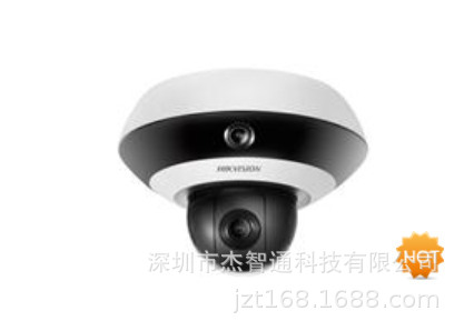 DS-2DC3326IZ-D3(2.8-12mm)(2mm) 海康威视全景特写半球摄像机