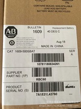 |2711P-T10C21D8S  2711P-T10C22A9P