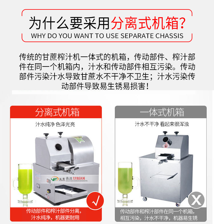 10372114365_751530642