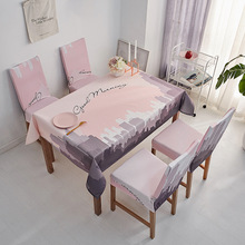 防水卡通涤棉桌布台布客厅方形茶几盖巾布艺餐桌装饰桌椅布套件