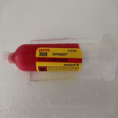 乐泰贴片红胶正品货源 不掉件 不拉丝 推力强 耐高温SMT贴片红胶