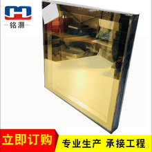 中空幕墙玻璃 6mm金黄镀膜+12A+6mm白玻双钢化玻璃隔热节能