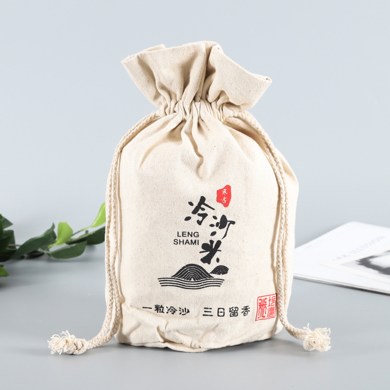 工厂直销束口帆布袋定制彩色印花单肩手提棉布袋广告袋购物袋批发